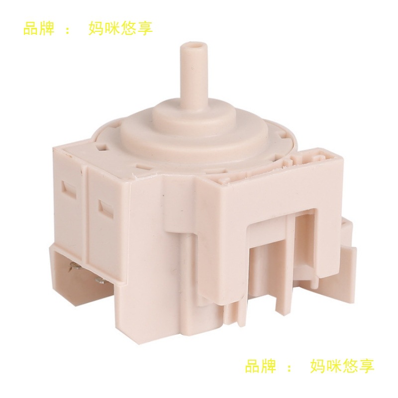 适用小滚筒洗衣机TG100VN02DG5/TG100VT7125水位传感器开关