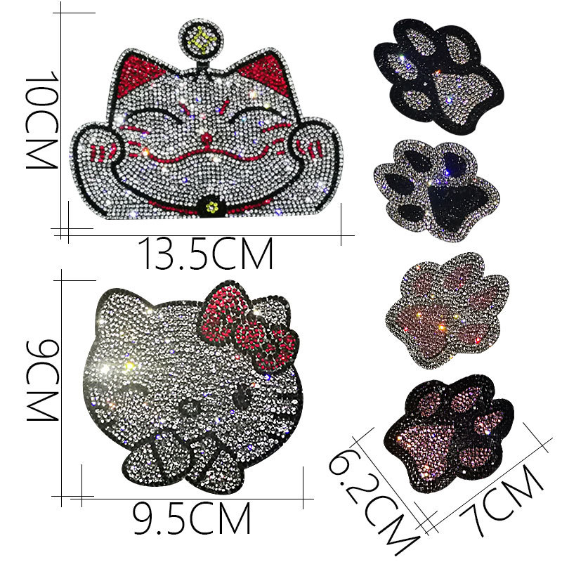 水晶钻石汽车贴纸 个性图案钻贴 中控车门车尾后视镜装饰贴