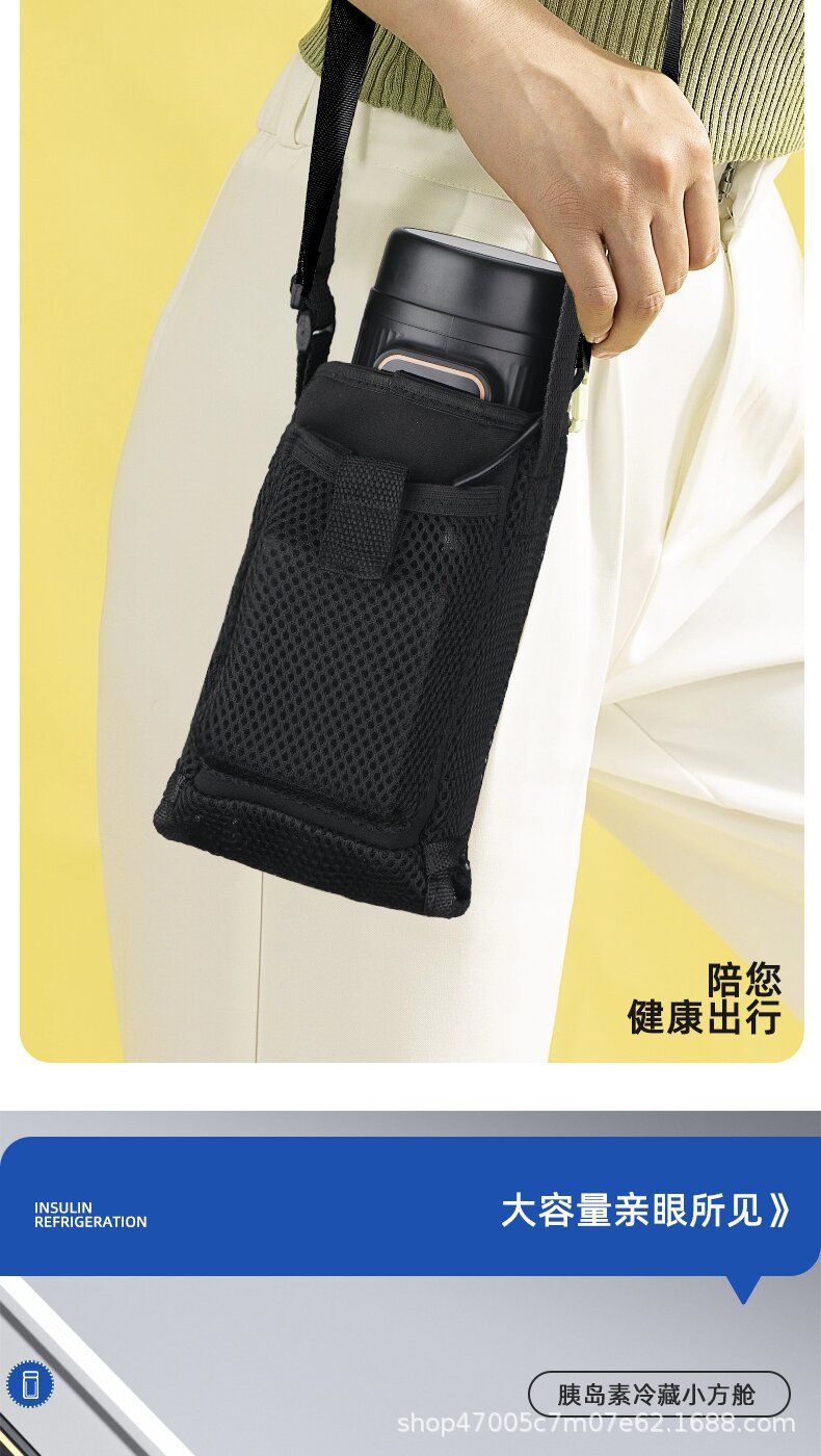 Cross-Border Insulin Refrigerated Cup with Battery Car Home Dual-Purpose Small Refrigerator Medicine Refrigerator Medicine Special Refrigerated Box