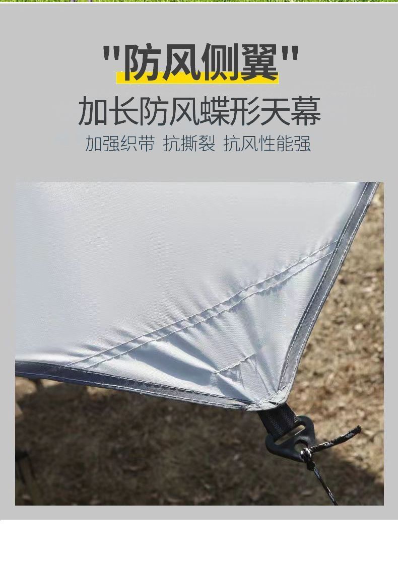 7f53ed67-a2fd-407e-b510-f5e7a055f93a.jpe