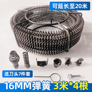 �ܵ���ͨ�Cܛ���ɼ���������ˮ����ͨ��ܛ��16mm�����B���^