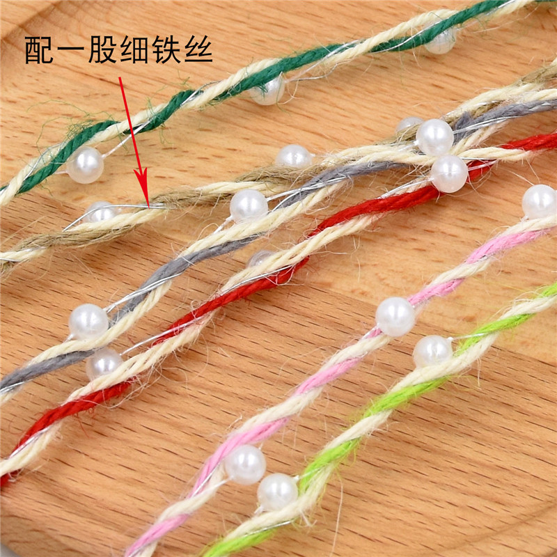 Nuevo transfronterizo tejido a mano contraposición corda de cáñamo flor de jardinería embalaje de regalos de cadena de cuentas con alambre de hierro 5 metros