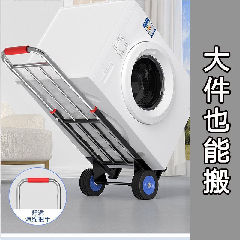 Luggage Cart, Small Luggage Trolley, Hand-Pulled Cart, Shopping Cart, Heavy-Duty Cart, Folding Suitcase