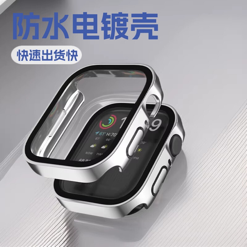 Suitable for Apple Protective Case 11 Electroplated Integrated Case 49mm Apple Watch Protective Case Apple Watch Case Suitable for Apple Protective Case 11 Electroplated Integrated Case 49mm Apple Watch Protective Case Apple Watch Case