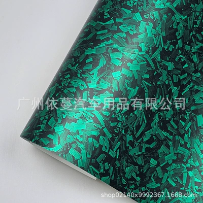 Auto Color Change Film — Changing Film High Temperature Resistance - pet-matte-forged-flower-carbon-green-30cmx30cm
