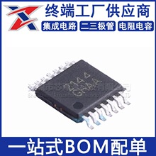 WS72144H-14-TR ȫ��ԭװ TSSOP-14 ����Ŵ���IC