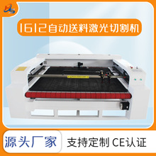 1612ԄϼиC ëqüC̙C