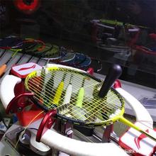 ��ë���Ĵ����C �����C�����ͬ������C�͊A��C�A�����C������o