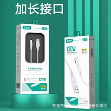 Type-c���L�ڿ�䔵�����m�ð�׿�A������С��oppo�����֙C��늾�