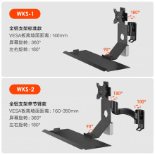 ��ҵ�����豸��ʾ��֧��wks-1�������м�ǽ�ұڹҵ�����ʾ���Ҽ�