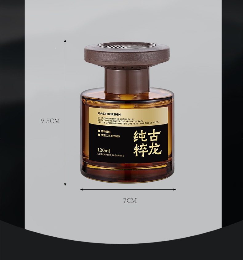 2026 New Model Chinese-Style Textured Car Fragrance Series, Long-Lasting Diffuser, Air Purifying, High-End Classical Aromatherapy