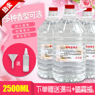 ��ˮ���g�ô�ƿͰ�b��޹Һ�Ƶ�KTV�ư��e�^�̈�܇�dŮʿ����