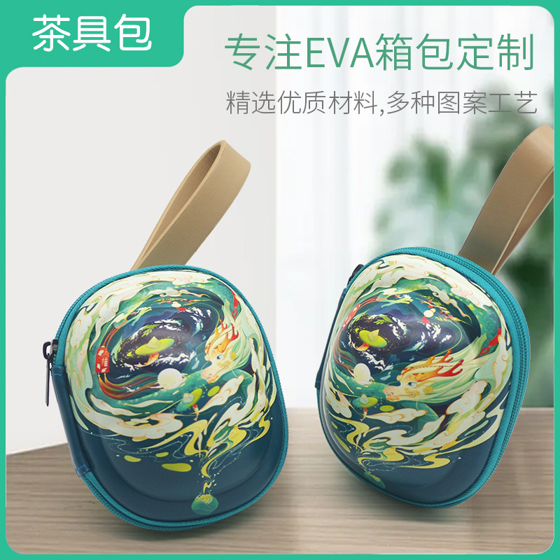 Tea bag Portable travel style eva packing factory customized Customized EVA teacup storage box 1 day