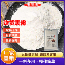 NըuۼôƤuըСַۺ}決o