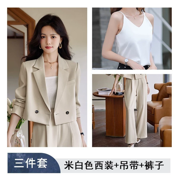 White classic suit jacket, trousers, lifting effect