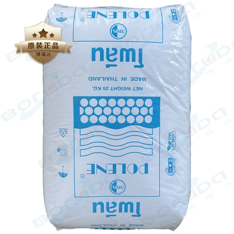 eva泰国石化N8038 鞋材发泡玩具用耐低温eva 泰国石化TPI n8038