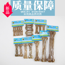 �S��ֱ�NţƤ���ǹ���ĥ����ҧ�z������ʳĥ����Ʒ�������