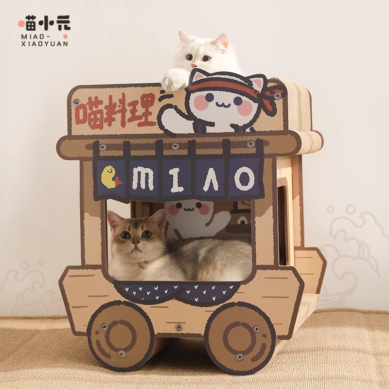Miau Xiaoyuan | Meow Cooking Cars Tablero para raspar para gatos Resistente al desgaste y sin caspa Gran nido para gatos de doble capa corrugada de una pieza Nido para rascar para gatos
