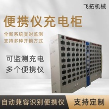 �w�����ܵV����늼� ���P�100λ�V����늙� �����V����늼�