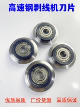 С�̈́����C��Ƭ�ք��Ԅ�늾���Ƥ��݆���S�ЏU�f�~����Ƥ�����