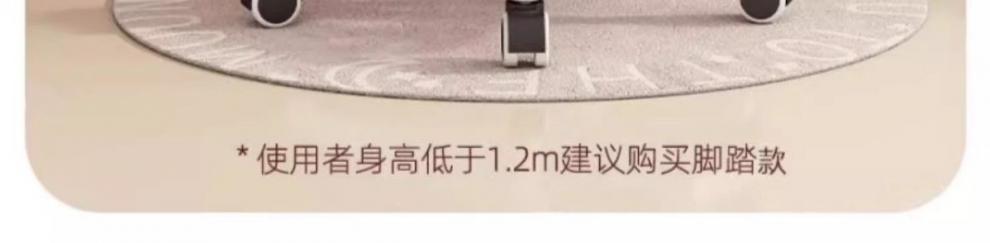 ff825027-5839-4f9b-9d96-996bda12acdd.jpe