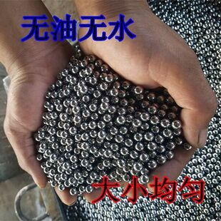 ���P�������8���׏���L��6 7 7.5����8.5 9 10 11 12mm���P���