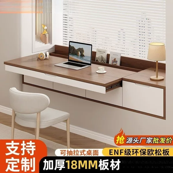 Bay window cabinet, desk, bookcase, integrated drawer-style bay window table, dressing table, study table, custom-made bedroom storage cabinet