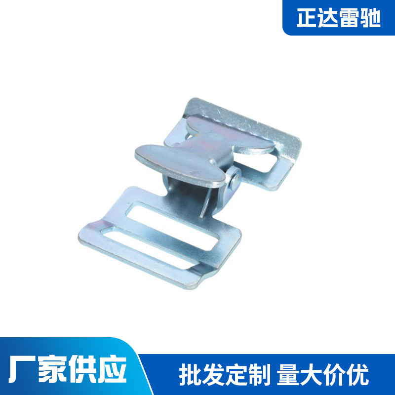 箱包调节扣货物捆绑带批发 锌合金锌扣收紧器压扣式拉紧器