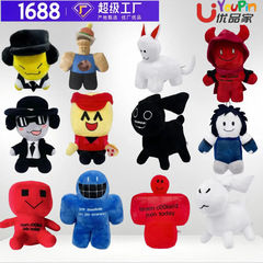 国境を越えた新製品 Roblox Forsaken Gubby Plush 忘れられたゲーム周辺ぬいぐるみ