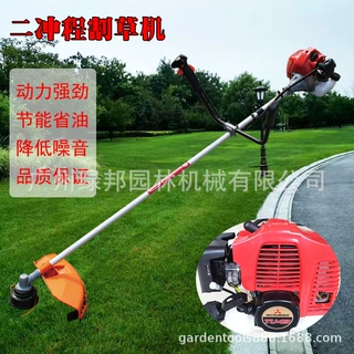 加藤430S割灌机TU43动力草坪草地割草机汽油侧挂式修剪机打草机