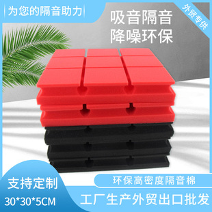 ƽ������޾Ōm�������ޠ��w�҃���ճ��ȼktv�ٷ��ķ����������