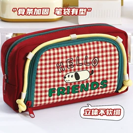 笔袋;文件袋;化妆包