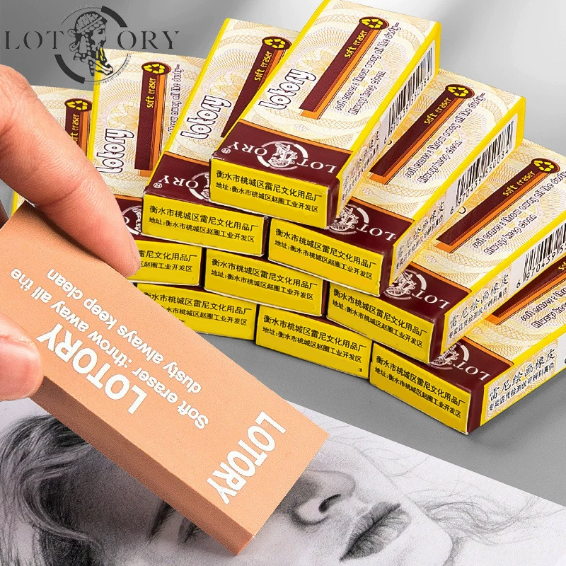 Старик голова резиновая оптовая эскиз рисование, высокая легкая студия, ластик, ластик, предметы для начальной школы, чтобы выучить канцелярские товары