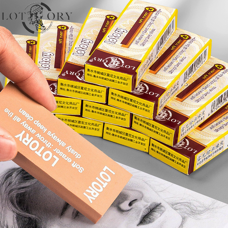 Old man's head rubber wholesale sketch painting high-gloss studio eraser supplies a box of primary school students learning stationery Old man's head rubber wholesale sketch painting high-gloss studio eraser supplies a box of primary school students learning stationery