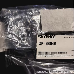 OP-88649����ʿKEYENCE ȫ��ԭ�b��Ʒ�� �ձ����쌍���Ĕz�����b