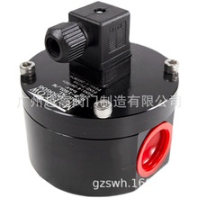 微小计数流量精度量计字表椭圆量计煤油高精度齿轮流量酒精流量计