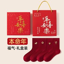 �ﶬŮ��������Ͳ�m��2026�R������Y��Y�мtɫ���m�T���m�I���l