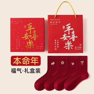 �ﶬŮ��������Ͳ�m��2026�R������Y��Y�мtɫ���m�T���m�I���l