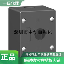 (ԭ������ɹ�)����TE��ť��XAL-B03C��XAP-M2202 XALG01/XALG020