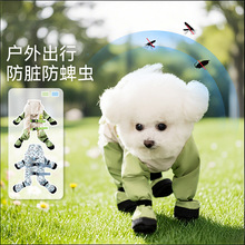 ���ļ��������m�¿ɠ���ȫ���B�_���mѝ�����ˮ���K���ﹷ���·�