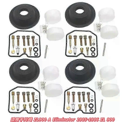 According to Your Drawings, Order Motorcycle engine and accessories - 027