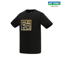 YONEX/尤尼克斯 10068LDCR 23SS林丹系列 男款运动T恤yy