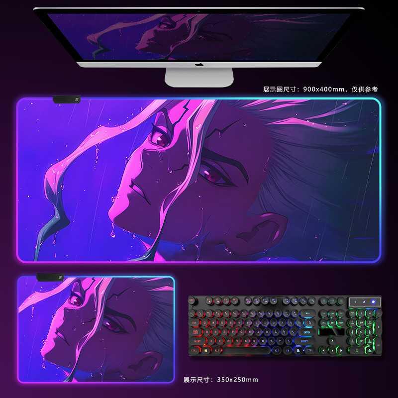カラフルな RGB 発光マウスパッド Hinata 特大男性 e スポーツ インターネット カフェ FPS ゲーム二次元厚みのあるキーボード デスク マット|undefined