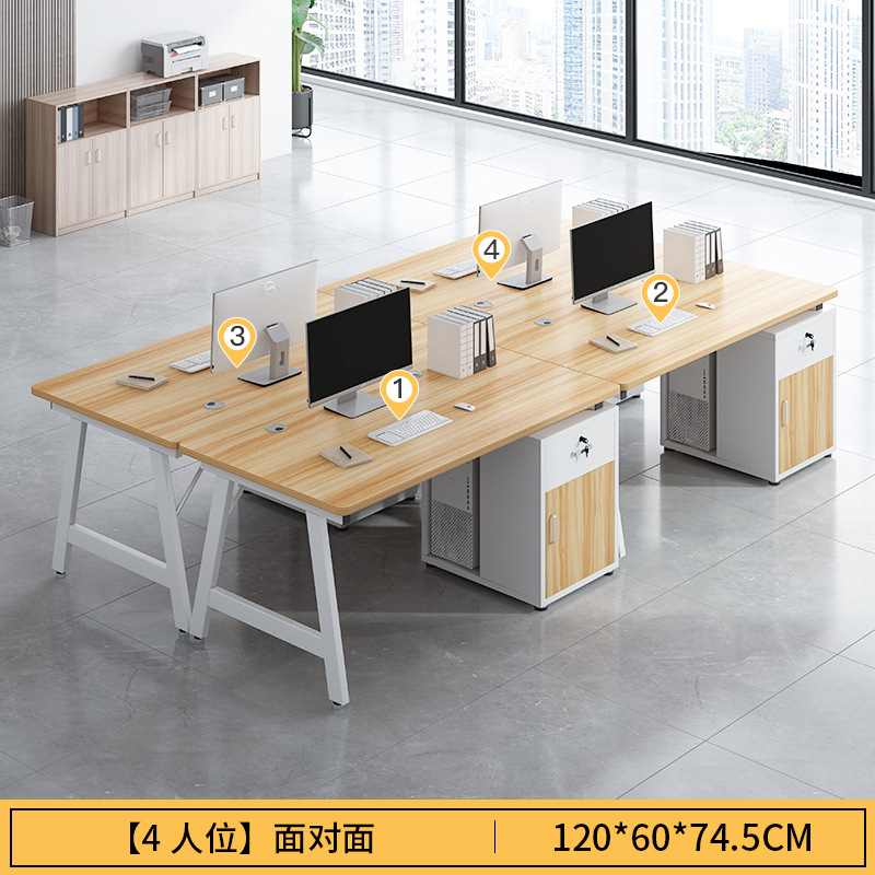 Nuevo nogal ligero ecológico de cuatro asientos 120