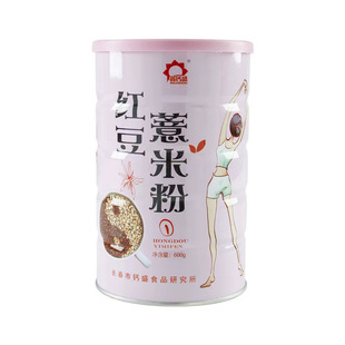 ����Ƭ�F�޴���С���F��500gɽș�۹�ֱ��99�t��޲�׷��F���u�۹�