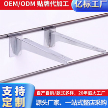 �۰��F���ӌ��а峬��؛���ϼ܌Ӱ岣�����۽���չʾ������h���h