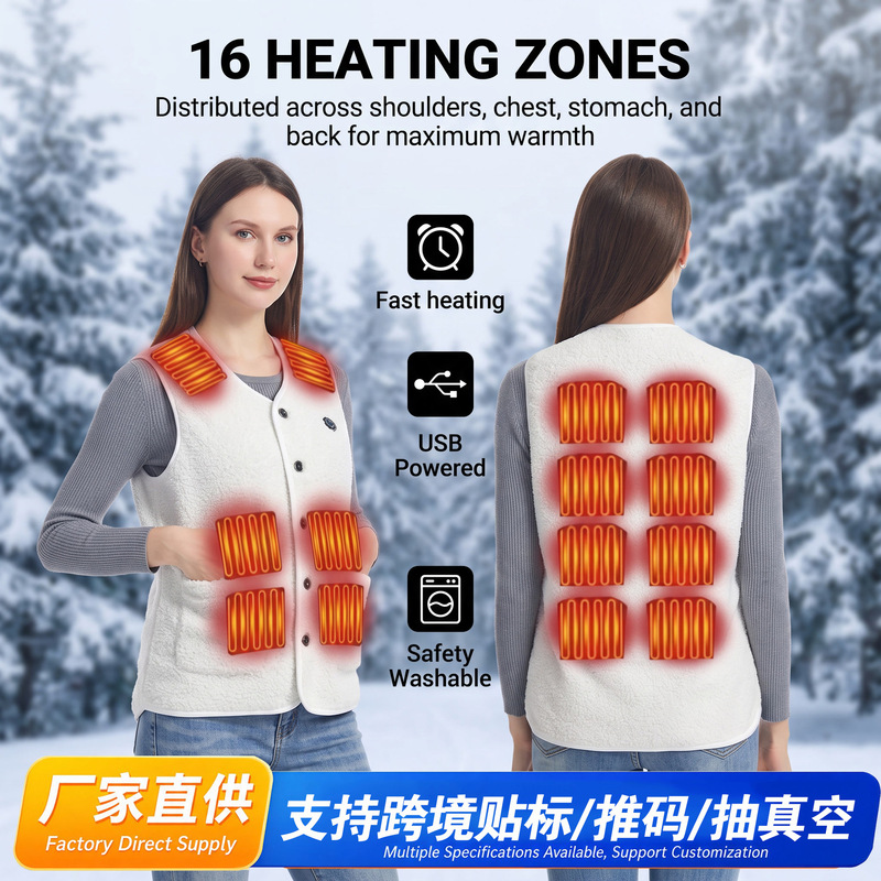 Cross-border 16-zone V-neck heating vest, cold-proof, fleece-lined, warm electric heating vest for women, intelligent constant temperature heating vest