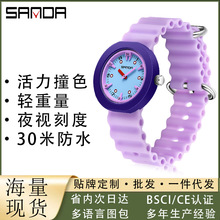 三达畅销果冻手表时尚撞色糖果男女表硅胶防水夜光运动学生石英表