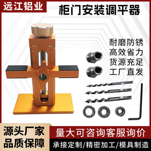 �X�Ͳę��T���b�o����ľ��DIY����o����λ�����X�Ͻ�����{ƽ��