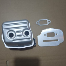 1141 140 0613 ��Ͳ 11411400613 ��������� �m��� MS271 MS291